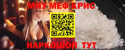 кокс Бузулук