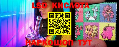кокс Бузулук