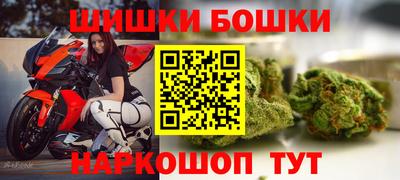 меф VHQ Бугуруслан
