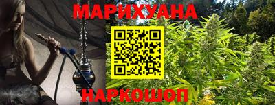 меф VHQ Бугуруслан