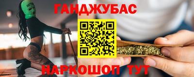 кокс Бузулук