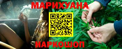 кокс Бузулук