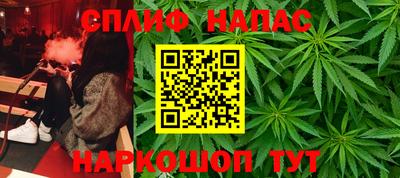 меф VHQ Бугуруслан