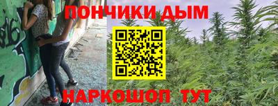 кокс Бузулук