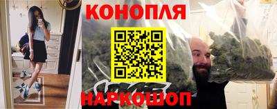 кокс Бузулук
