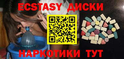 кокс Бузулук