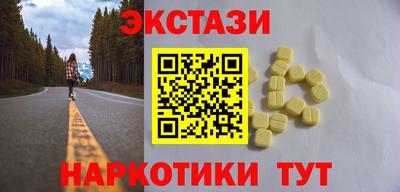 кокс Бузулук