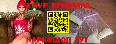 кокс Бузулук