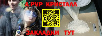 кокс Бузулук
