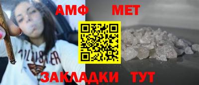 кокс Бузулук