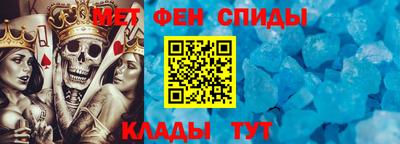 кокс Бузулук
