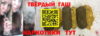кокс Бузулук