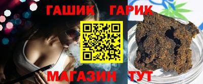 меф VHQ Бугуруслан