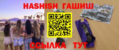 кокс Бузулук