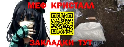 кокс Бузулук