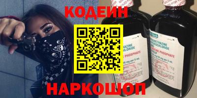 меф VHQ Бугуруслан